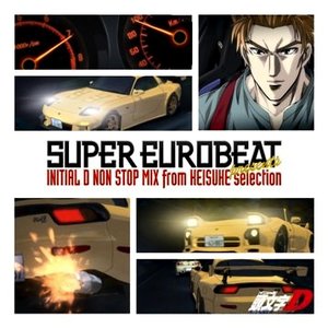 Image for 'Initial D Non-Stop Mix from Keisuke Selection'