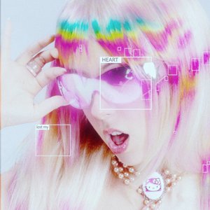 Image for 'lost my heart'