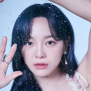 Image for '김세정'