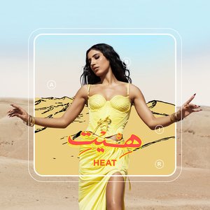 “HEAT”的封面