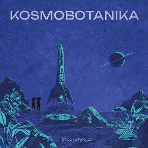 “Kosmobotanika”的封面