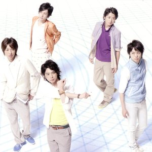 Image for '嵐'