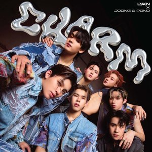 Zdjęcia dla 'ฉ่ำ (CHARM)'