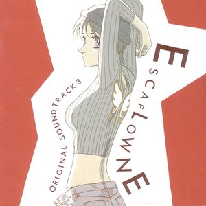 Bild für 'Escaflowne Original Soundtrack 3'