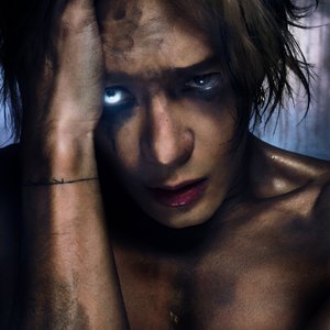 Изображение для 'MAGICMAN 2'