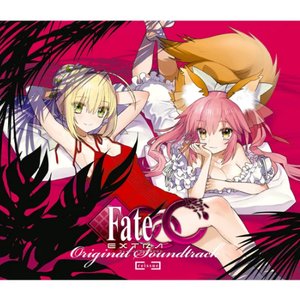 “Fate/EXTRA CCC Original Soundtrack [reissue]”的封面