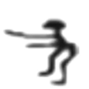 Image for 'Cbat (Metal Version)'