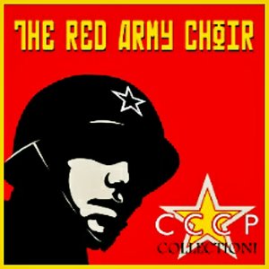 Image for 'CCCP Collection!'