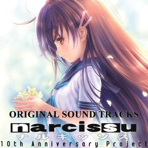 Image for 'Narcissu 10th Anniversary Soundtrack'