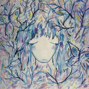 Image for 'That Feeling In Your Chest'