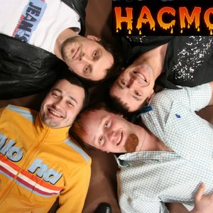 Image for 'Насморк'