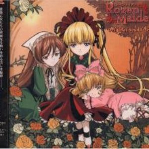 Image for 'Rozen Maiden Piano Sound Album'