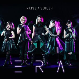 Image for 'ERA'