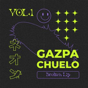 Изображение для 'Gazpachuelo (Vol.1)'