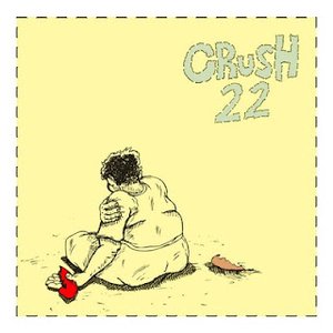 Изображение для 'Crush 22'