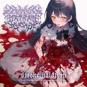 Image for '$moke Halation'