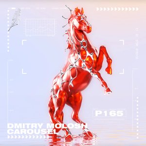 Image for 'Carousel'