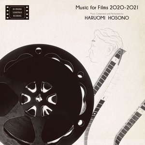 Image for 'Music for Films 2020-2021'