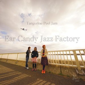 “Tangerine Peel Jam”的封面