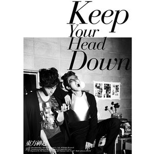 “왜 (Keep Your Head Down)”的封面