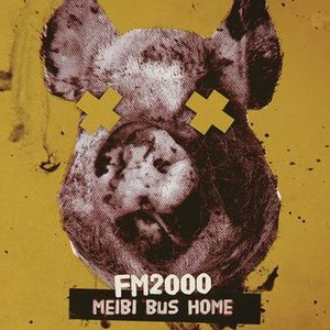 Image for 'Meibi Bus Home'