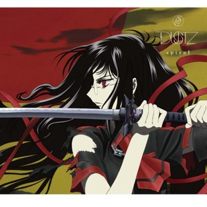 Image for 'spiral anime ver.'