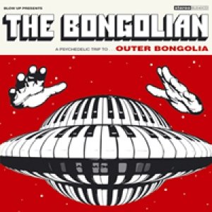 'Outer Bongolia'の画像