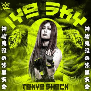 “WWE: Tokyo Shock (IYO SKY) - Single”的封面