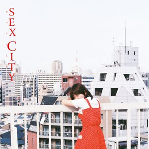 Image for 'SEX CITY ～セックスしたい～'