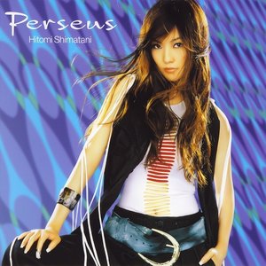 “Perseus-ペルセウス-”的封面