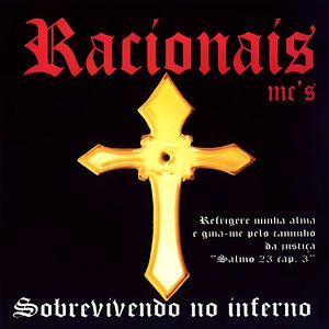 “Sobrevivendo no Inferno”的封面