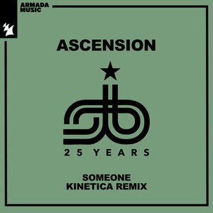 “Someone (Kinetica Remix)”的封面