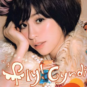 “Fly Cyndi”的封面