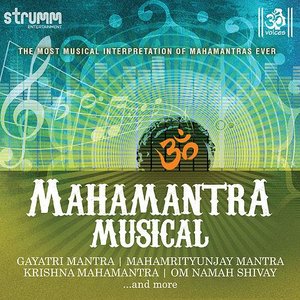 Image for 'Mahamantra Musical'