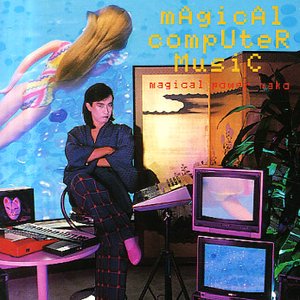 Image for 'Magical Computer Music'