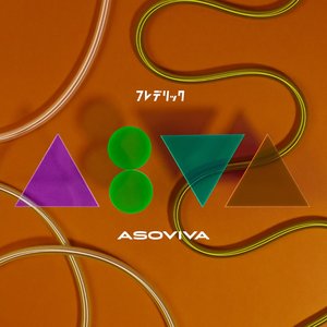 “ASOVIVA”的封面