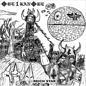 Image for 'Reich Star'