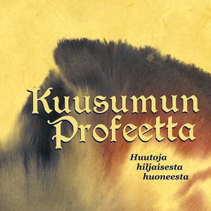 Image for 'Huutoja Hiljaisesta Huoneesta'