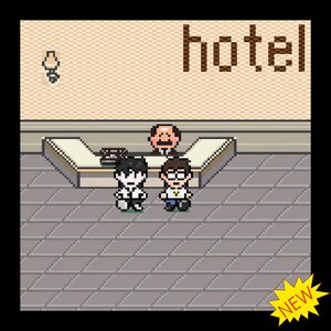 Image for 'hotel'