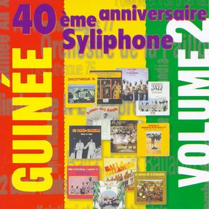 Immagine per 'Syliphone, 40ème anniversaire, Vol. 2'