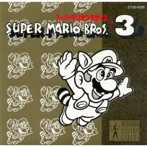 Bild för 'Super Mario Bros. 3'