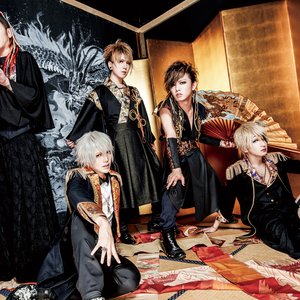 Image for 'Alice Nine'