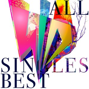 Image for 'SID ALL SINGLES BEST'