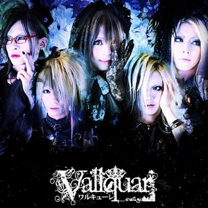 Image for 'Vallquar-ワルキューレ-'