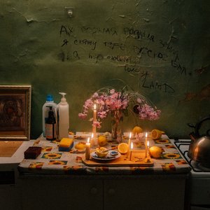 “Родная земля (OST Limonov: The Ballad)”的封面