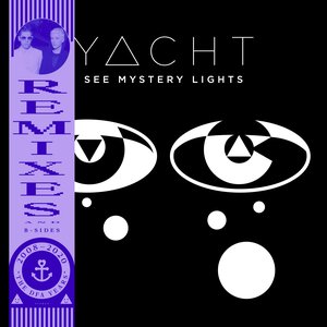 'See Mystery Lights: Remixes & B-Sides'の画像