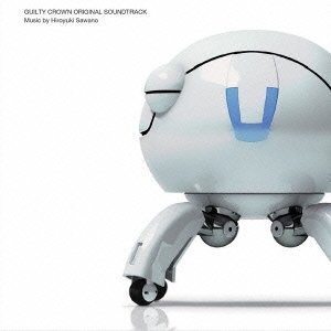 Изображение для 'Guilty Crown Original Sound Tracks'