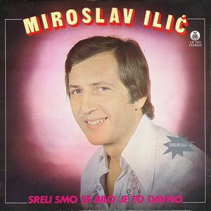 Image for 'Sreli Smo Se Bilo Je To Davno'