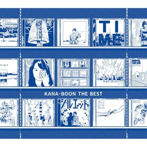 Image pour 'KANA-BOON THE BEST'