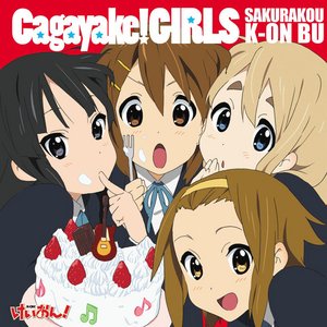 Изображение для 'Cagayake! GIRLS'